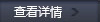 公司防火門甲級(jí)防火門燒檢通過