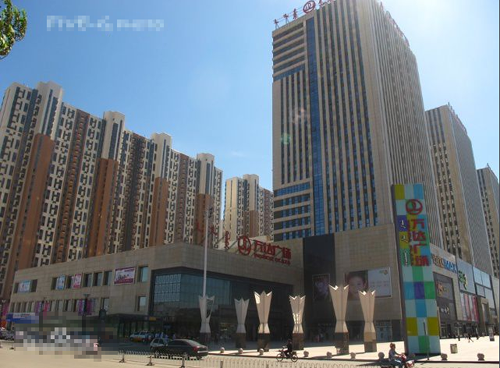 呼和浩特萬達(dá)廣場